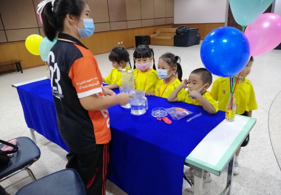 ภาพกิจกรรม คณะวิทยาศาสตร์และเทคโนโลยี จัดค่ายวิทยาศาสตร์โรงเรียนสาธิตฯ ระดับอนุบาล 1-2