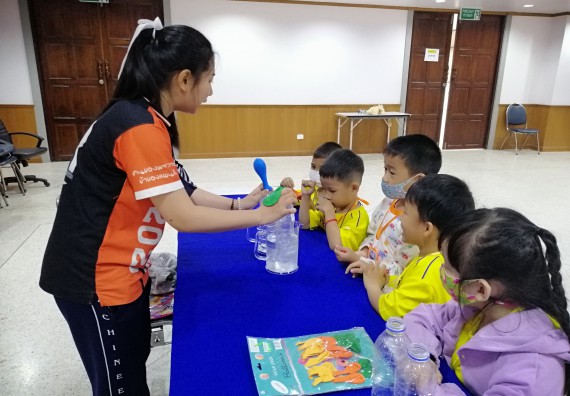 ภาพกิจกรรม คณะวิทยาศาสตร์และเทคโนโลยี จัดค่ายวิทยาศาสตร์โรงเรียนสาธิตฯ ระดับอนุบาล 1-2