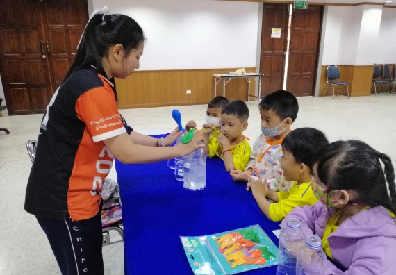 ภาพกิจกรรม คณะวิทยาศาสตร์และเทคโนโลยี จัดค่ายวิทยาศาสตร์โรงเรียนสาธิตฯ ระดับอนุบาล 1-2