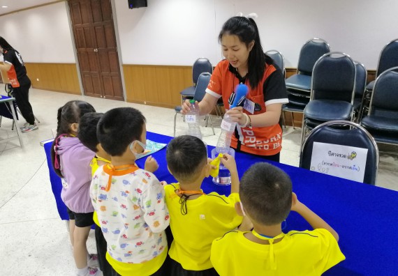 ภาพกิจกรรม คณะวิทยาศาสตร์และเทคโนโลยี จัดค่ายวิทยาศาสตร์โรงเรียนสาธิตฯ ระดับอนุบาล 1-2