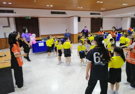 ภาพกิจกรรม คณะวิทยาศาสตร์และเทคโนโลยี จัดค่ายวิทยาศาสตร์โรงเรียนสาธิตฯ ระดับอนุบาล 1-2