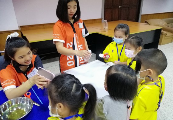 ภาพกิจกรรม คณะวิทยาศาสตร์และเทคโนโลยี จัดค่ายวิทยาศาสตร์โรงเรียนสาธิตฯ ระดับอนุบาล 1-2