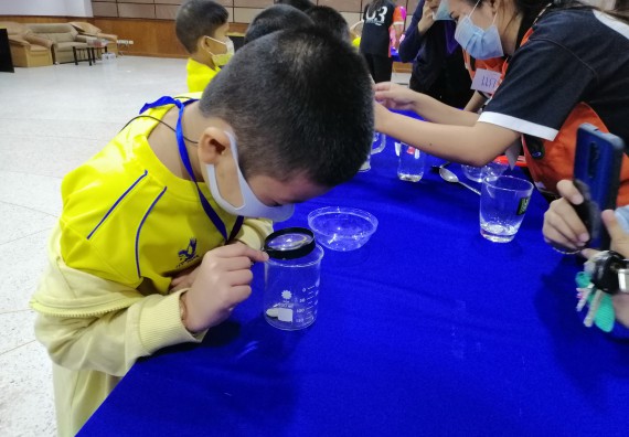 ภาพกิจกรรม คณะวิทยาศาสตร์และเทคโนโลยี จัดค่ายวิทยาศาสตร์โรงเรียนสาธิตฯ ระดับอนุบาล 1-2