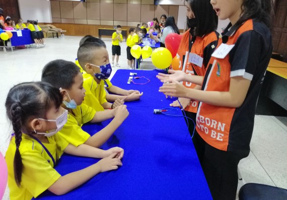 ภาพกิจกรรม คณะวิทยาศาสตร์และเทคโนโลยี จัดค่ายวิทยาศาสตร์โรงเรียนสาธิตฯ ระดับอนุบาล 1-2