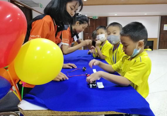 ภาพกิจกรรม คณะวิทยาศาสตร์และเทคโนโลยี จัดค่ายวิทยาศาสตร์โรงเรียนสาธิตฯ ระดับอนุบาล 1-2