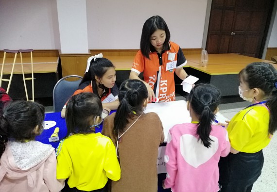 ภาพกิจกรรม คณะวิทยาศาสตร์และเทคโนโลยี จัดค่ายวิทยาศาสตร์โรงเรียนสาธิตฯ ระดับอนุบาล 1-2