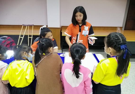 ภาพกิจกรรม คณะวิทยาศาสตร์และเทคโนโลยี จัดค่ายวิทยาศาสตร์โรงเรียนสาธิตฯ ระดับอนุบาล 1-2