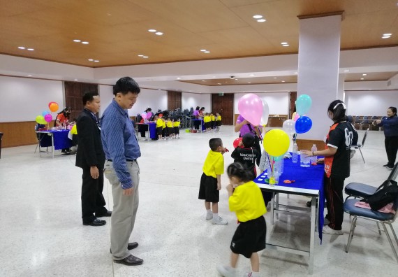 ภาพกิจกรรม คณะวิทยาศาสตร์และเทคโนโลยี จัดค่ายวิทยาศาสตร์โรงเรียนสาธิตฯ ระดับอนุบาล 1-2