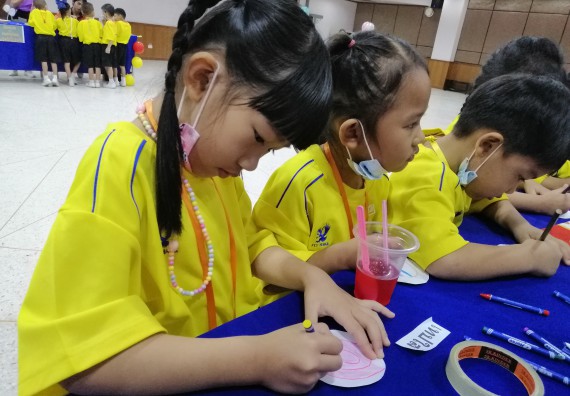 ภาพกิจกรรม คณะวิทยาศาสตร์และเทคโนโลยี จัดค่ายวิทยาศาสตร์โรงเรียนสาธิตฯ ระดับอนุบาล 1-2