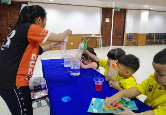 ภาพกิจกรรม คณะวิทยาศาสตร์และเทคโนโลยี จัดค่ายวิทยาศาสตร์โรงเรียนสาธิตฯ ระดับอนุบาล 1-2