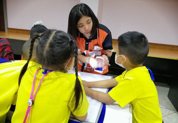 ภาพกิจกรรม คณะวิทยาศาสตร์และเทคโนโลยี จัดค่ายวิทยาศาสตร์โรงเรียนสาธิตฯ ระดับอนุบาล 1-2