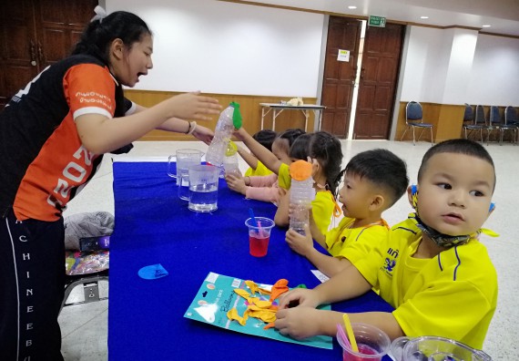 ภาพกิจกรรม คณะวิทยาศาสตร์และเทคโนโลยี จัดค่ายวิทยาศาสตร์โรงเรียนสาธิตฯ ระดับอนุบาล 1-2