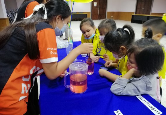 ภาพกิจกรรม คณะวิทยาศาสตร์และเทคโนโลยี จัดค่ายวิทยาศาสตร์โรงเรียนสาธิตฯ ระดับอนุบาล 1-2