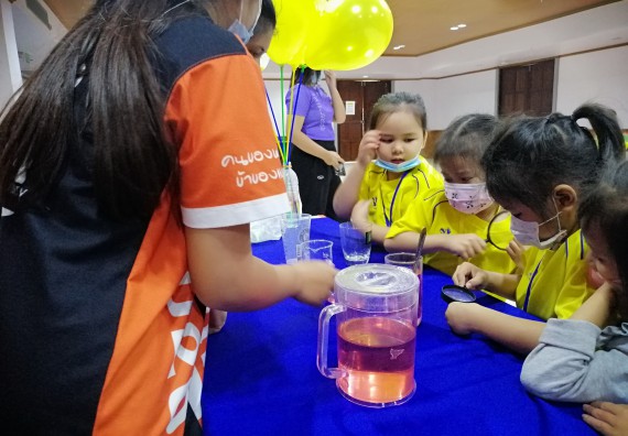ภาพกิจกรรม คณะวิทยาศาสตร์และเทคโนโลยี จัดค่ายวิทยาศาสตร์โรงเรียนสาธิตฯ ระดับอนุบาล 1-2