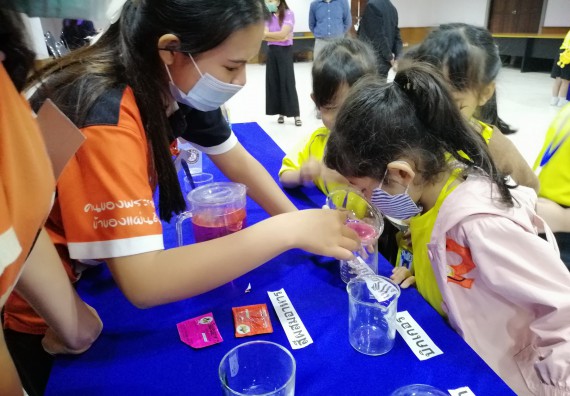 ภาพกิจกรรม คณะวิทยาศาสตร์และเทคโนโลยี จัดค่ายวิทยาศาสตร์โรงเรียนสาธิตฯ ระดับอนุบาล 1-2