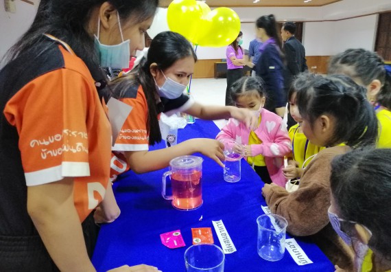 ภาพกิจกรรม คณะวิทยาศาสตร์และเทคโนโลยี จัดค่ายวิทยาศาสตร์โรงเรียนสาธิตฯ ระดับอนุบาล 1-2