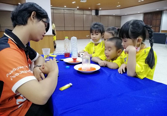ภาพกิจกรรม คณะวิทยาศาสตร์และเทคโนโลยี จัดค่ายวิทยาศาสตร์โรงเรียนสาธิตฯ ระดับอนุบาล 1-2