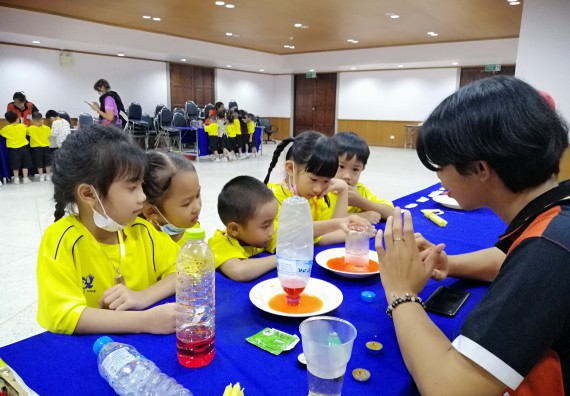 ภาพกิจกรรม คณะวิทยาศาสตร์และเทคโนโลยี จัดค่ายวิทยาศาสตร์โรงเรียนสาธิตฯ ระดับอนุบาล 1-2