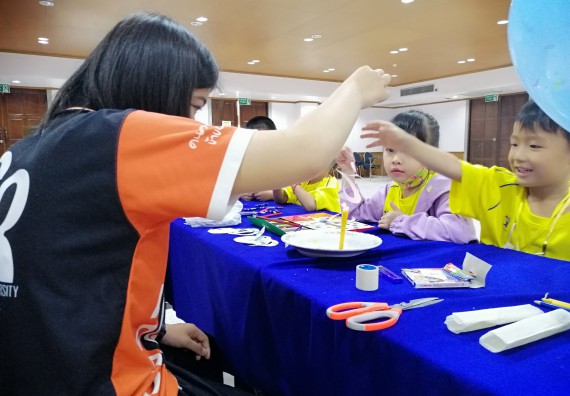 ภาพกิจกรรม คณะวิทยาศาสตร์และเทคโนโลยี จัดค่ายวิทยาศาสตร์โรงเรียนสาธิตฯ ระดับอนุบาล 1-2