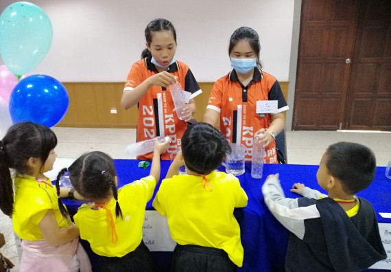 ภาพกิจกรรม คณะวิทยาศาสตร์และเทคโนโลยี จัดค่ายวิทยาศาสตร์โรงเรียนสาธิตฯ ระดับอนุบาล 1-2