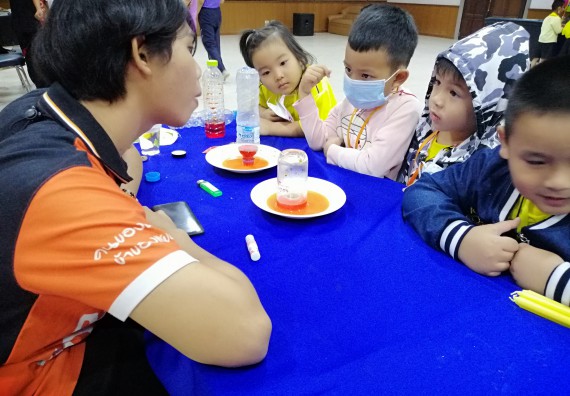 ภาพกิจกรรม คณะวิทยาศาสตร์และเทคโนโลยี จัดค่ายวิทยาศาสตร์โรงเรียนสาธิตฯ ระดับอนุบาล 1-2