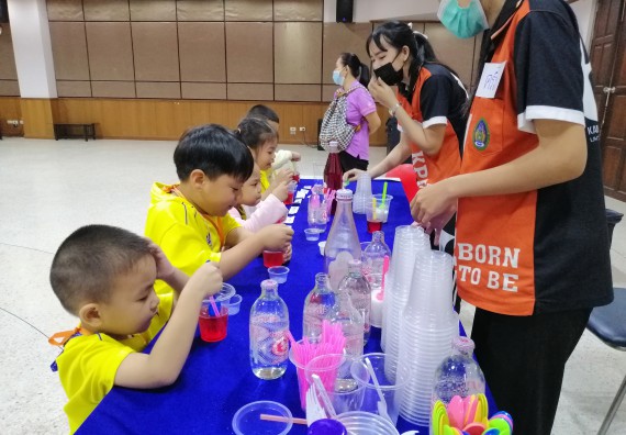 ภาพกิจกรรม คณะวิทยาศาสตร์และเทคโนโลยี จัดค่ายวิทยาศาสตร์โรงเรียนสาธิตฯ ระดับอนุบาล 1-2