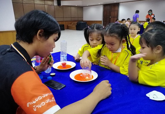 ภาพกิจกรรม คณะวิทยาศาสตร์และเทคโนโลยี จัดค่ายวิทยาศาสตร์โรงเรียนสาธิตฯ ระดับอนุบาล 1-2