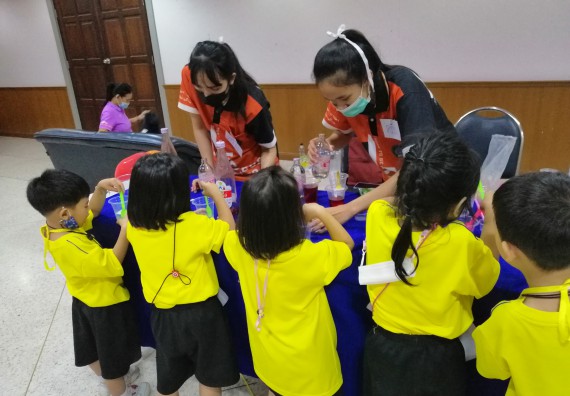 ภาพกิจกรรม คณะวิทยาศาสตร์และเทคโนโลยี จัดค่ายวิทยาศาสตร์โรงเรียนสาธิตฯ ระดับอนุบาล 1-2