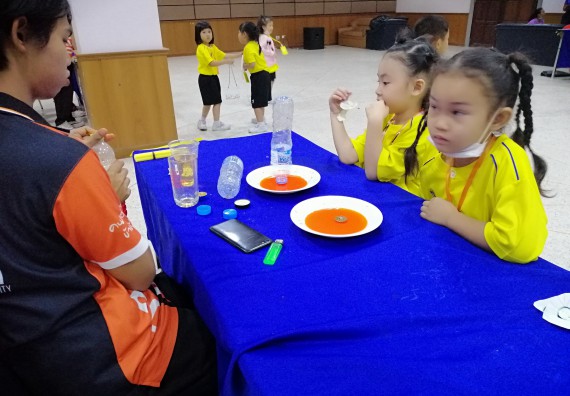 ภาพกิจกรรม คณะวิทยาศาสตร์และเทคโนโลยี จัดค่ายวิทยาศาสตร์โรงเรียนสาธิตฯ ระดับอนุบาล 1-2