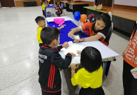 ภาพกิจกรรม คณะวิทยาศาสตร์และเทคโนโลยี จัดค่ายวิทยาศาสตร์โรงเรียนสาธิตฯ ระดับอนุบาล 1-2