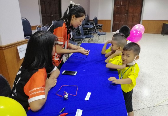 ภาพกิจกรรม คณะวิทยาศาสตร์และเทคโนโลยี จัดค่ายวิทยาศาสตร์โรงเรียนสาธิตฯ ระดับอนุบาล 1-2