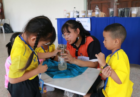 ภาพกิจกรรม คณะวิทยาศาสตร์และเทคโนโลยี จัดค่ายวิทยาศาสตร์โรงเรียนสาธิตฯ ระดับอนุบาล 1-2