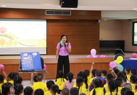 ภาพกิจกรรม คณะวิทยาศาสตร์และเทคโนโลยี จัดค่ายวิทยาศาสตร์โรงเรียนสาธิตฯ ระดับอนุบาล 1-2