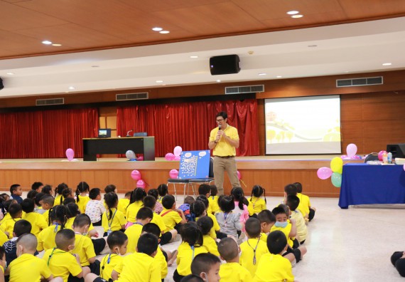 ภาพกิจกรรม คณะวิทยาศาสตร์และเทคโนโลยี จัดค่ายวิทยาศาสตร์โรงเรียนสาธิตฯ ระดับอนุบาล 1-2