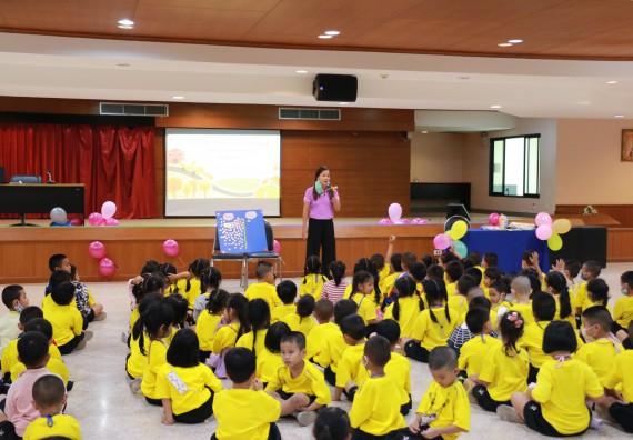 ภาพกิจกรรม คณะวิทยาศาสตร์และเทคโนโลยี จัดค่ายวิทยาศาสตร์โรงเรียนสาธิตฯ ระดับอนุบาล 1-2