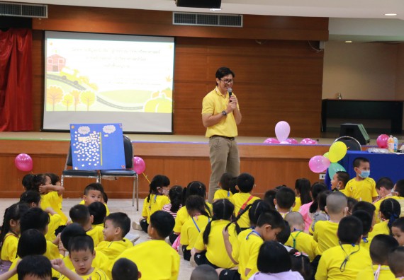 ภาพกิจกรรม คณะวิทยาศาสตร์และเทคโนโลยี จัดค่ายวิทยาศาสตร์โรงเรียนสาธิตฯ ระดับอนุบาล 1-2
