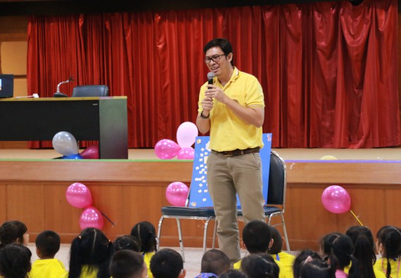 ภาพกิจกรรม คณะวิทยาศาสตร์และเทคโนโลยี จัดค่ายวิทยาศาสตร์โรงเรียนสาธิตฯ ระดับอนุบาล 1-2