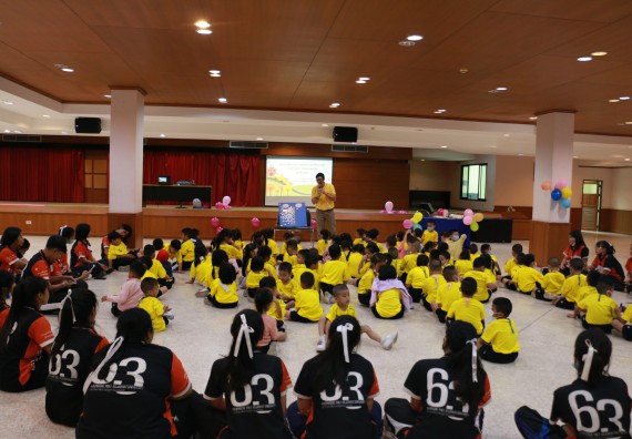 ภาพกิจกรรม คณะวิทยาศาสตร์และเทคโนโลยี จัดค่ายวิทยาศาสตร์โรงเรียนสาธิตฯ ระดับอนุบาล 1-2