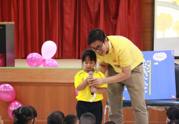 ภาพกิจกรรม คณะวิทยาศาสตร์และเทคโนโลยี จัดค่ายวิทยาศาสตร์โรงเรียนสาธิตฯ ระดับอนุบาล 1-2