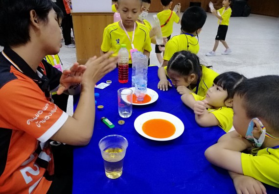 ภาพกิจกรรม คณะวิทยาศาสตร์และเทคโนโลยี จัดค่ายวิทยาศาสตร์โรงเรียนสาธิตฯ ระดับอนุบาล 1-2