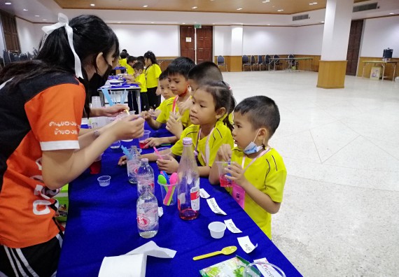 ภาพกิจกรรม คณะวิทยาศาสตร์และเทคโนโลยี จัดค่ายวิทยาศาสตร์โรงเรียนสาธิตฯ ระดับอนุบาล 1-2