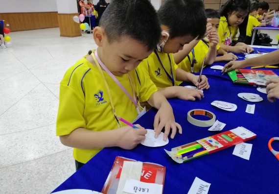 ภาพกิจกรรม คณะวิทยาศาสตร์และเทคโนโลยี จัดค่ายวิทยาศาสตร์โรงเรียนสาธิตฯ ระดับอนุบาล 1-2