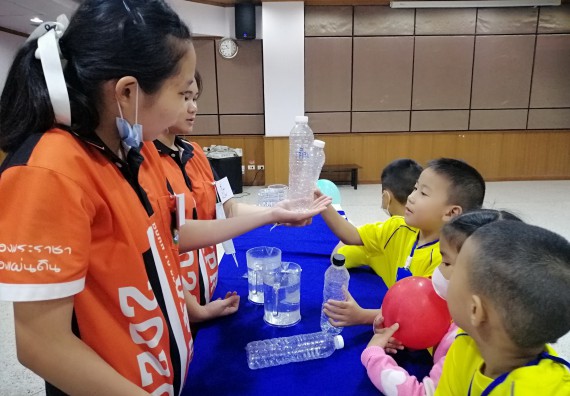 ภาพกิจกรรม คณะวิทยาศาสตร์และเทคโนโลยี จัดค่ายวิทยาศาสตร์โรงเรียนสาธิตฯ ระดับอนุบาล 1-2