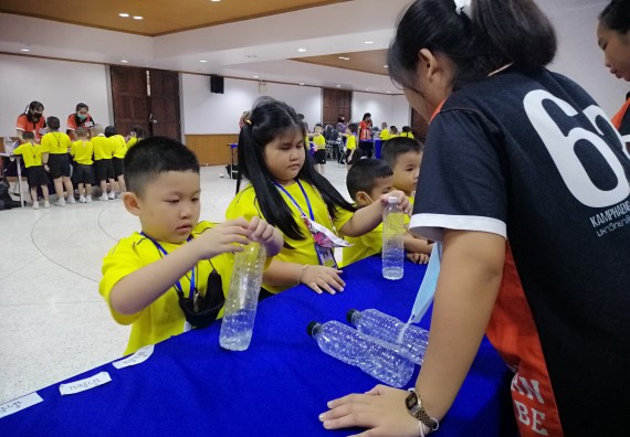 ภาพกิจกรรม คณะวิทยาศาสตร์และเทคโนโลยี จัดค่ายวิทยาศาสตร์โรงเรียนสาธิตฯ ระดับอนุบาล 1-2
