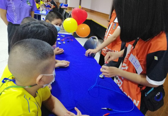 ภาพกิจกรรม คณะวิทยาศาสตร์และเทคโนโลยี จัดค่ายวิทยาศาสตร์โรงเรียนสาธิตฯ ระดับอนุบาล 1-2