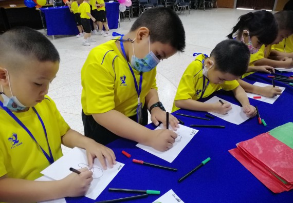 ภาพกิจกรรม คณะวิทยาศาสตร์และเทคโนโลยี จัดค่ายวิทยาศาสตร์โรงเรียนสาธิตฯ ระดับอนุบาล 1-2