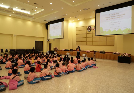 ภาพกิจกรรม  คณะวิทยาศาสตร์และเทคโนโลยี จัดค่ายวิทยาศาสตร์โรงเรียนอนุบาลกำแพงเพชร ระดับชั้นประถมศึกษาปีที่ 1-3