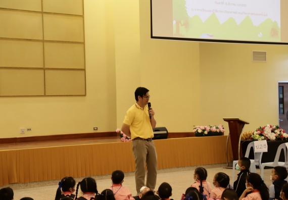 ภาพกิจกรรม  คณะวิทยาศาสตร์และเทคโนโลยี จัดค่ายวิทยาศาสตร์โรงเรียนอนุบาลกำแพงเพชร ระดับชั้นประถมศึกษาปีที่ 1-3