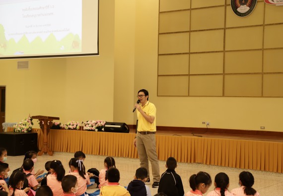 ภาพกิจกรรม  คณะวิทยาศาสตร์และเทคโนโลยี จัดค่ายวิทยาศาสตร์โรงเรียนอนุบาลกำแพงเพชร ระดับชั้นประถมศึกษาปีที่ 1-3