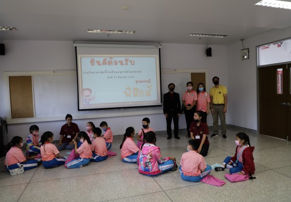 ภาพกิจกรรม  คณะวิทยาศาสตร์และเทคโนโลยี จัดค่ายวิทยาศาสตร์โรงเรียนอนุบาลกำแพงเพชร ระดับชั้นประถมศึกษาปีที่ 1-3